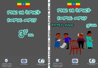 moral grade 3 TG Cheked.pdf